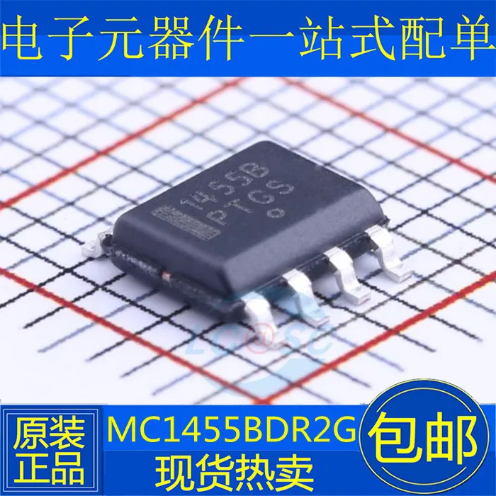 10 ADET / GRUP MC1455B 1455B MC1455BDR2G SOP - 8 IC