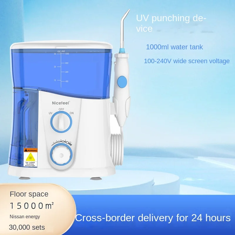 Oral Irrigator Kızlar için Taşınabilir Mini pembe diş duşu Darbe Mini diş su jeti USB Şarj Edilebilir Su Çekme Oral Makine
